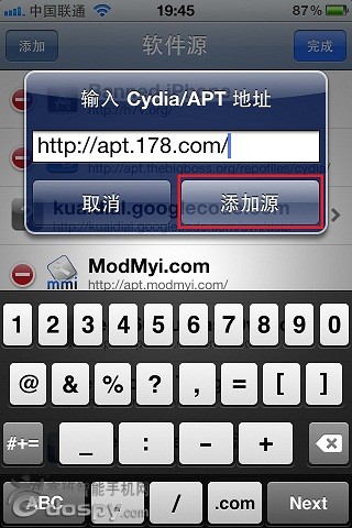 點擊新窗口打開 \