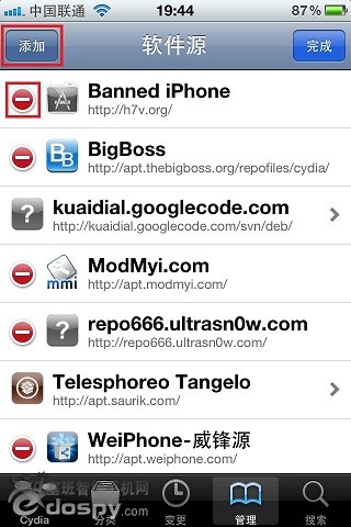 點擊新窗口打開 \