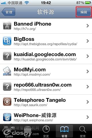 點擊新窗口打開 \