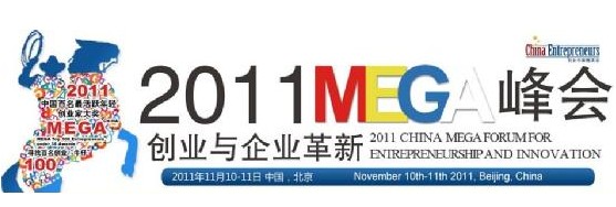 VCOTTONSޣ2011MEGAʵţд 