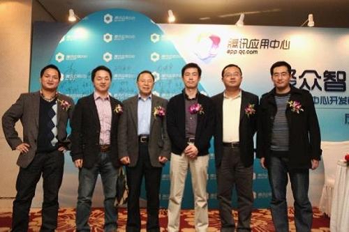 點擊查看原圖