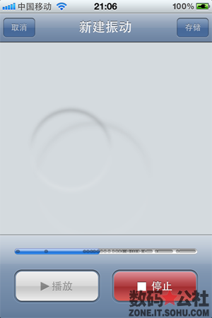 1110231341e5278441d3691eb4 OӋiPhone֪ͨ
