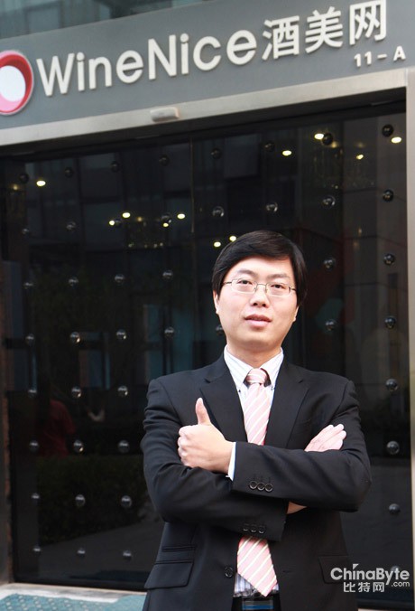 ԒCEO£100%ԭaMڼtB2C