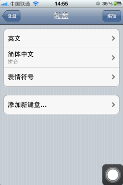 iOSϵyɽ̳ քocD 