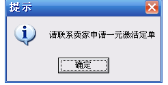 D1“W(wng)yI”һԪM(jn)Ђ