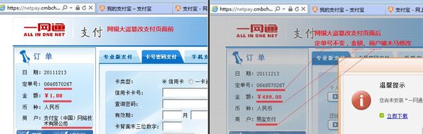 D2“WyI”۸֧~տ̑