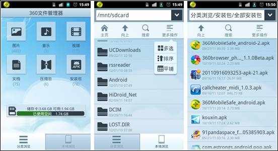 D2g[ͱ؞g[ɷNʽAPKbһĿȻ