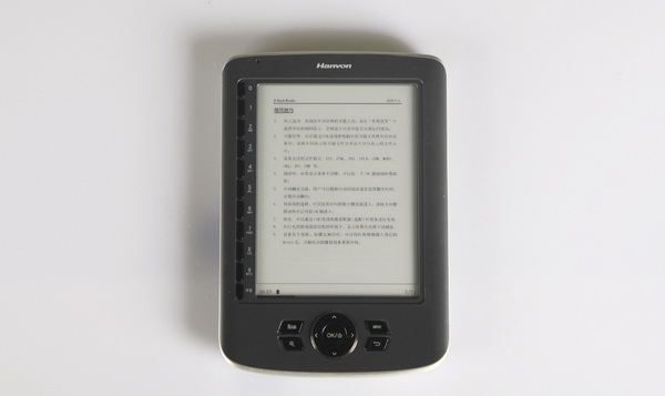 sr hN510II늼Dp 
