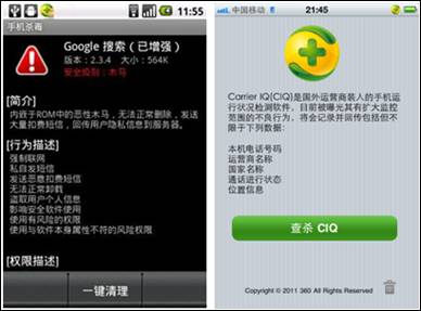 360ѣדQ֙CُC