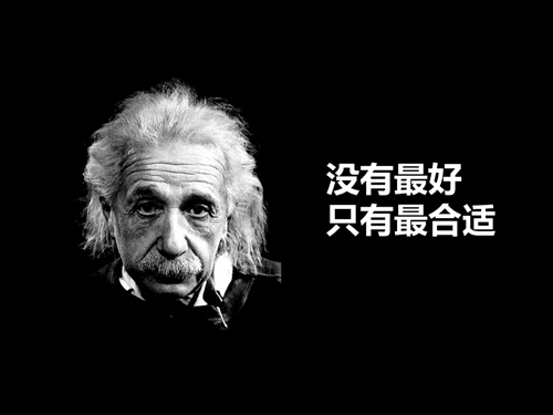 互聯網產品經理常用軟件及工作平臺 互聯網產品經理常用軟件及工作平臺