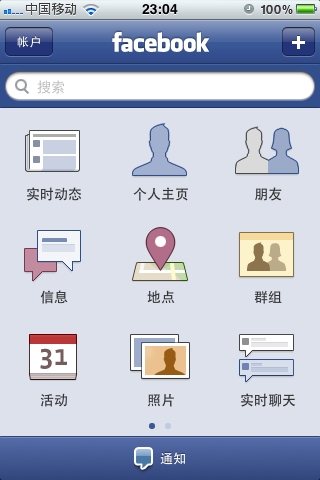 Facebook罻W(wng)վ