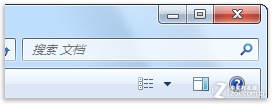 Outlook?Win7](ni) 