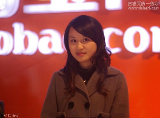互聯網公司的娘們TOP10