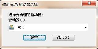 Win7ʹü Qo@ʾsԈD