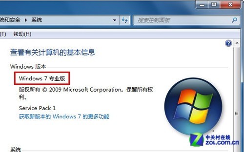 Win7ϵy(tng)AeroЧo(w)@ʾĽQ 
