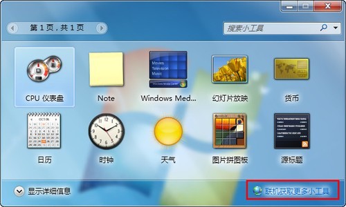 ٽQWin7ϵyA 