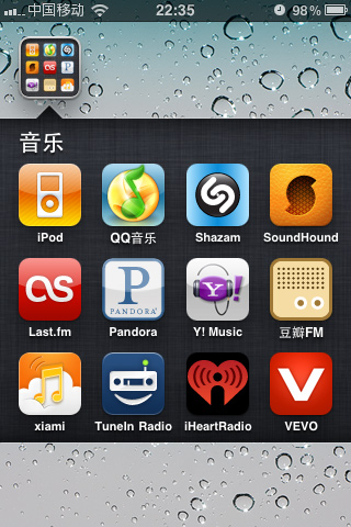 OiPhoneñPc