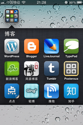 iPhoneñPc