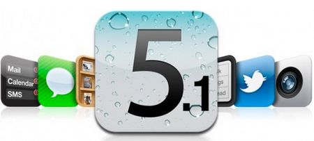 iOS 5.1可能將在3月9日正式發(fā)布