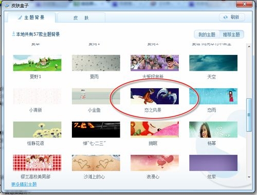 ���˹�(ji��)�N�ĶYƷ ���ѹ��g�[�����_(d��)����