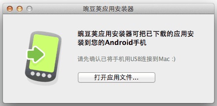 㶹vAndroidðbMacd