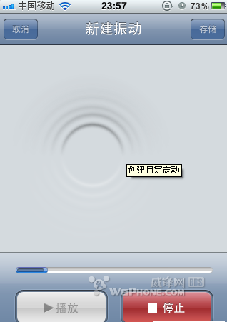 iphone֙CԶģʽ