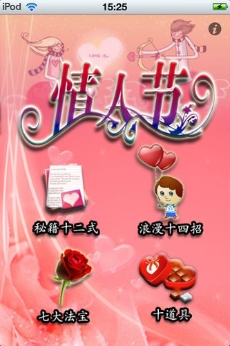 ˹ԡ