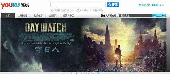 ҕ�l�Wվ���M�l����ƴ����rЧ�����c�I������