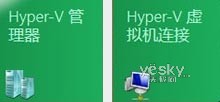 _Windows 8ϵyHyper-V̓MC