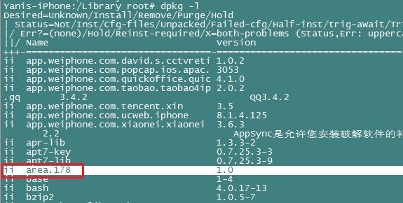 iOS 5.0.1h“KuaiDialwٵؔ(sh)(j)”ķ