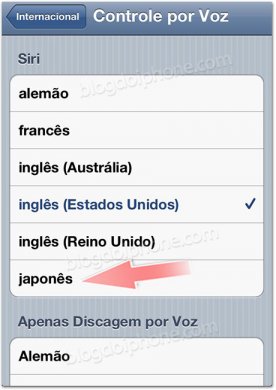 iOS 5.1“”GM й¶ӽiCZ Siri