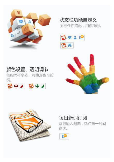 點(diǎn)擊查看原圖
