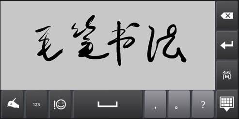 �Ƅӻ��W�r�����֌�������У�