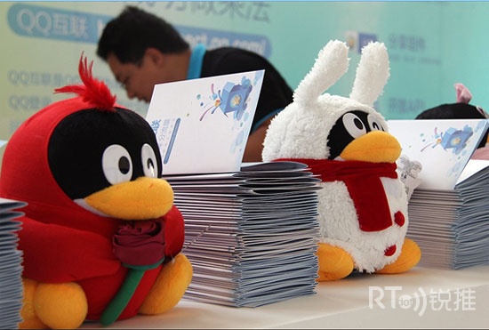 ���u(p��ng)�vӍ֮����QQ���Z�X���ϵ��ǰ��\(y��n)�I(y��ng)��֮��