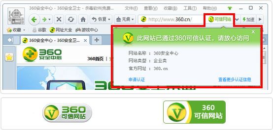 ������&ldquo;���žWվ&rdquo;�J�C����A �Wվ��&ldquo;��~&rdquo;�н^��