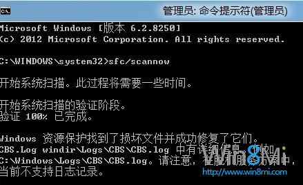 QWindows 8̵Gʧ