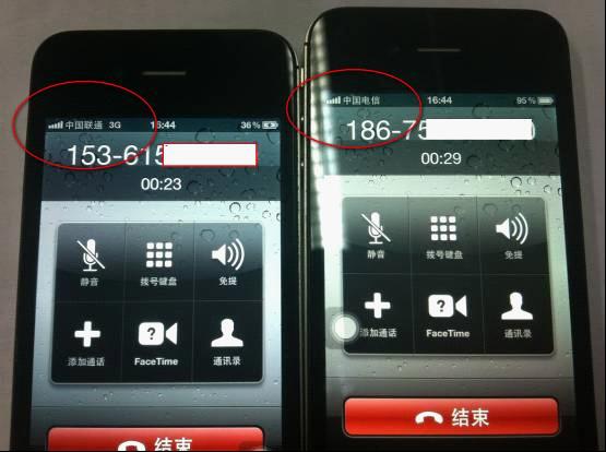 Űiphone 4s(lin)ͨiphone 4s󌦱