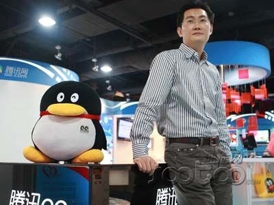 �R���v��ҕ�l�Ј��������^�m 