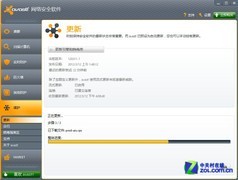  Win8IƚܛԷ 