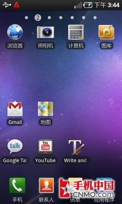 9.9Android I9000ԔMuy 