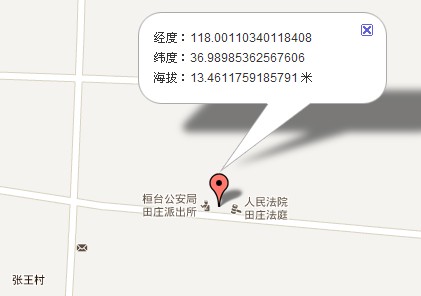 ڵ؈Dϲĳcʴ_ȵk