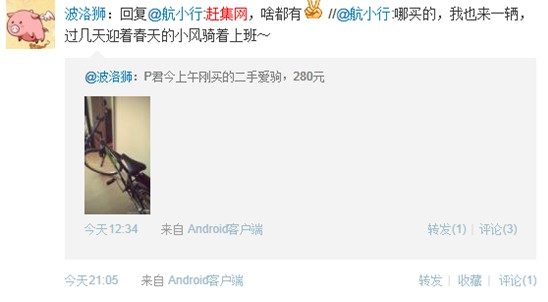 �s���W(w��ng) �������(hu��)�r(ji��)ֵ���