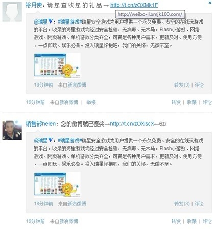 ΢���@�F������~�� ˢ΢�����p�c��朽�