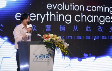 �_�����֠I�N��RTB�r��