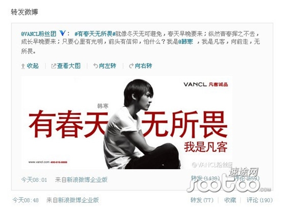 ���΢���񷲿ʹ����V�� ��ָ�c�n���m�s 