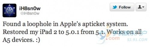 iH8sn0wQlFiOS 5.1iOS 5.0.1ķ