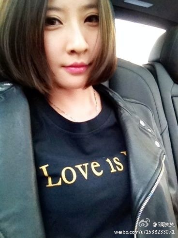 ��&ldquo;��������Ů����&rdquo;΢�����t�����̘I�rֵ