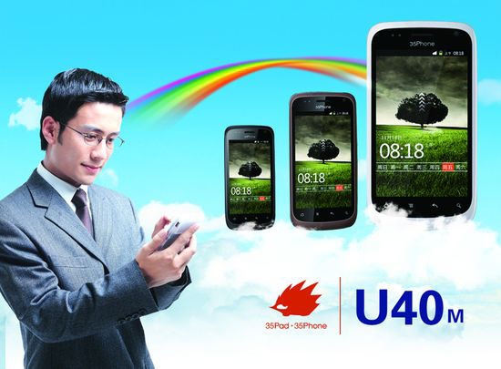 ���廥���k���_����y�k����λ