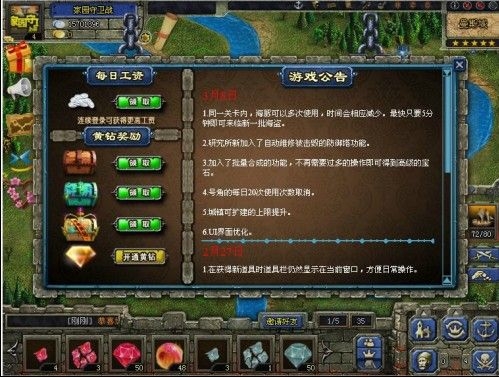 l҈@֮I䌍Ҳ“ȱك”