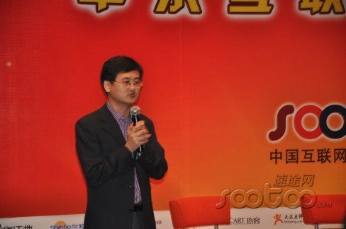 ��;�WCEO���h�����W�lչһ��Ҫ���c����